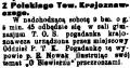 26. Goniec Czstochowski, Nr 32 z 09.02.1918 s. 3