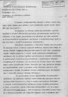 Pismo Kuratorium z czerwca 1938 - strona 1